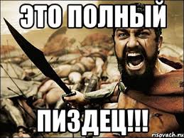 Изменила мужу (16+)