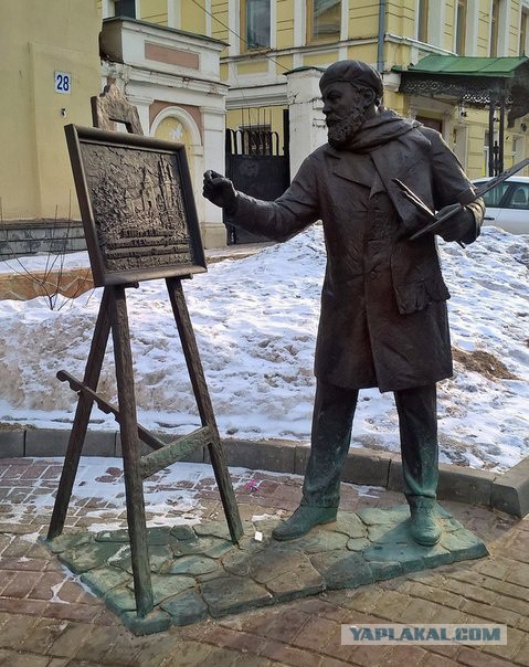 Сядь со мною рядом!