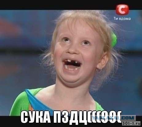 Парень нашёл дневник бывшей и выложил в сеть. Не для слабонервных!