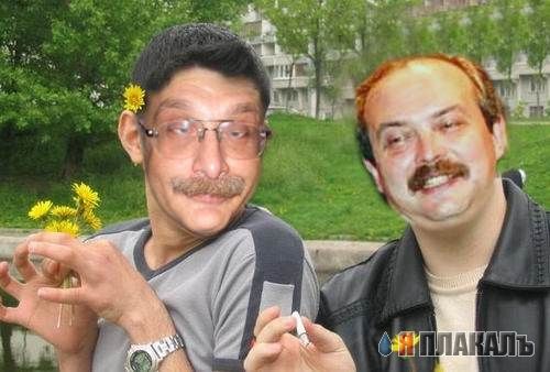Друзь с котом мем Фотожаба: Александр Друзь - ЯПлакалъ
