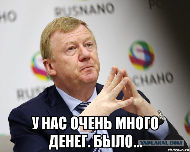 IBM открыла доступ к своему квантовому компьютеру для всех желающих