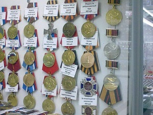 "Приёмка" казаков в Симферополе