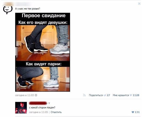 Ужасы и приколы из соцсетей 18+
