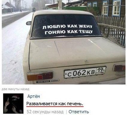 Небольшой микс картинок и гифок