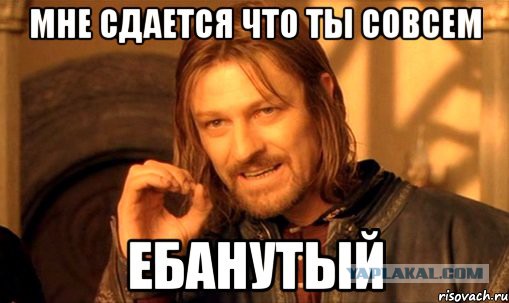 В банке на востоке Москвы захватили заложников.