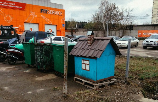 Подборка интересных и смешных картинок
