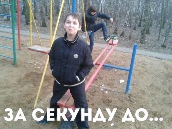 Ужасы и приколы из соцсетей 18+