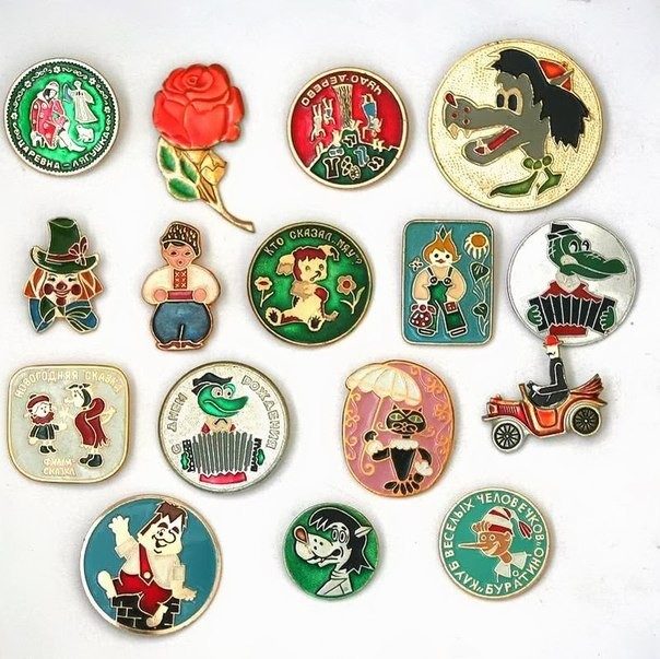 Советские значки