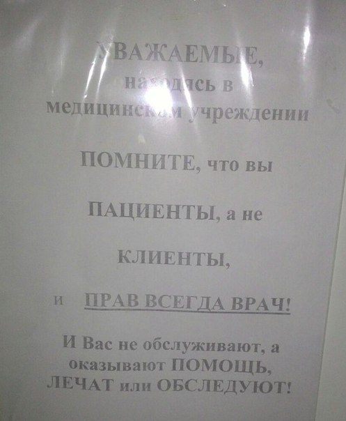 Картинки с надписями