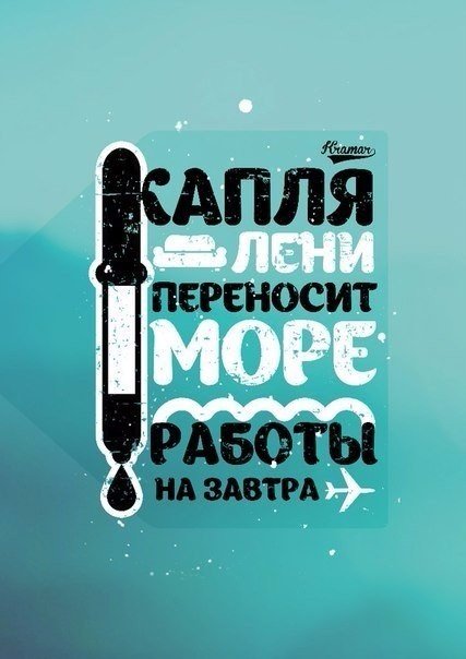 Подборка смешных картинок с надписями