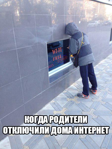 Подборка интересных и смешных картинок