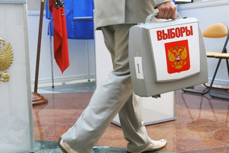Скоро выборы в России: что изменилось?