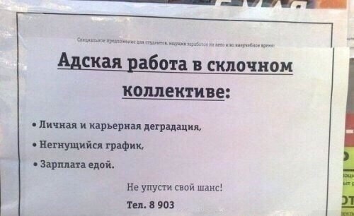 Подборка приколов
