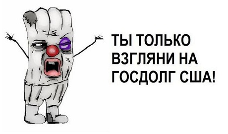 Ад российских больниц