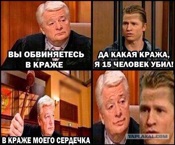 Упоротая пятиминутка