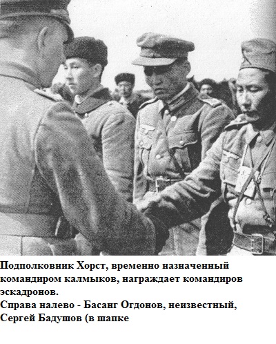 Мое мнение насчет невинно репрессированых политических, со слов деда