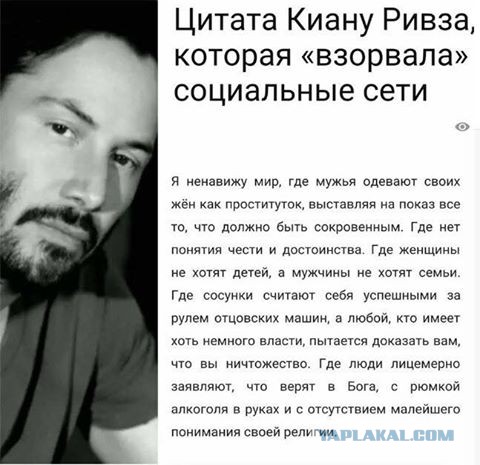 Сексуальная жена  чиновника