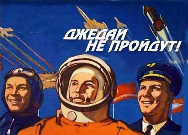 Фото из этих ваших интернетов