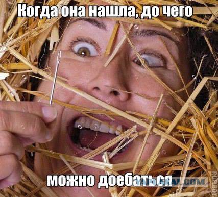 Подборка картинок