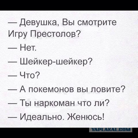 Верующие, атеисты и ...