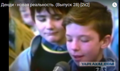 Эпоха Dendy: как появились консоли в России