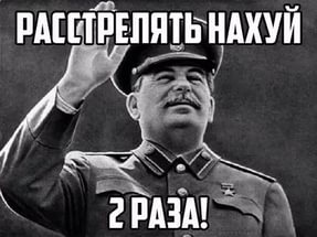 Чемпионат мира 2018. Отборочный раунд.