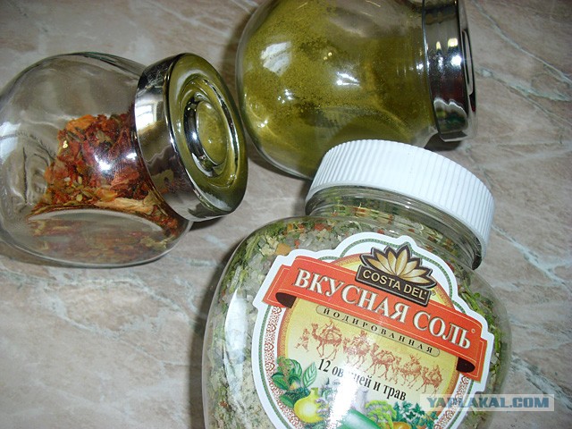 International одной книги., В память о Дженибеке.