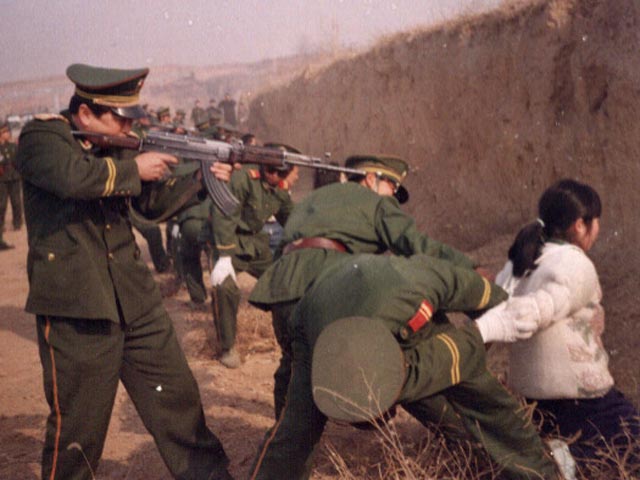 Когда дают пожизненно