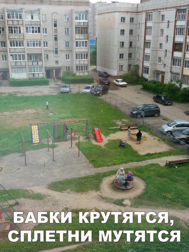 Подборка разного из сети