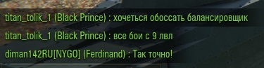Wargaming 49