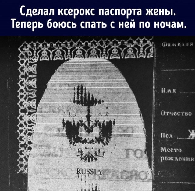 А вот кому деградации и лёгкой наркомании? Налетай!