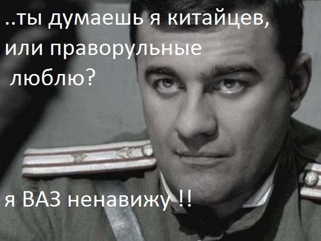 Отзыв владельца Лада Веста