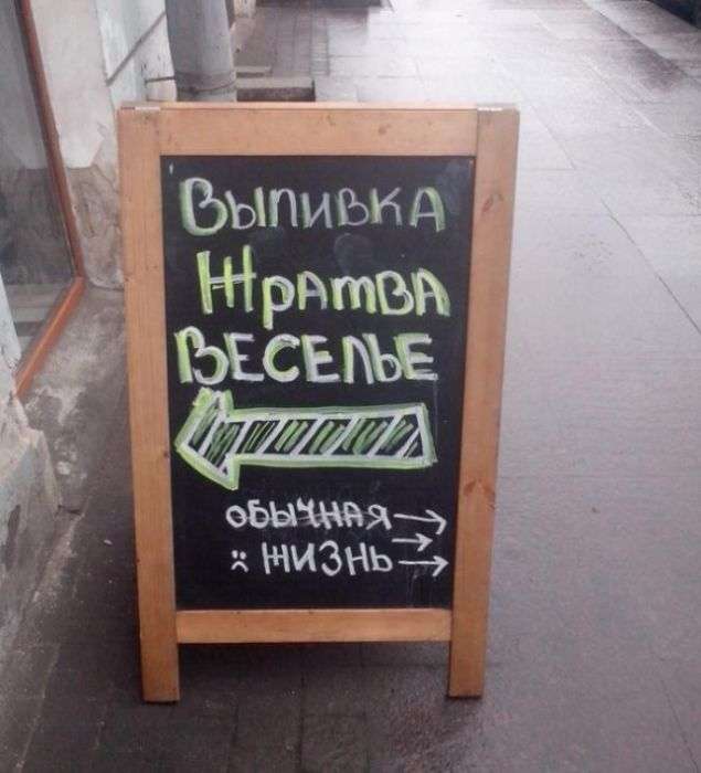 Немного разных картинок