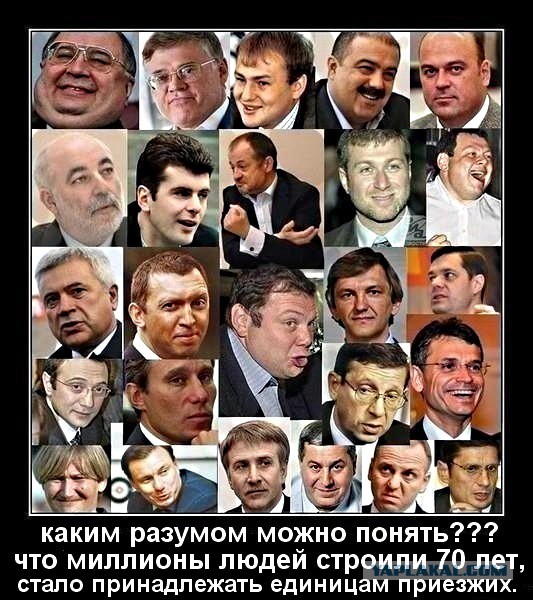 Госдума отклонила законопроект о помощи находящимся за чертой бедности