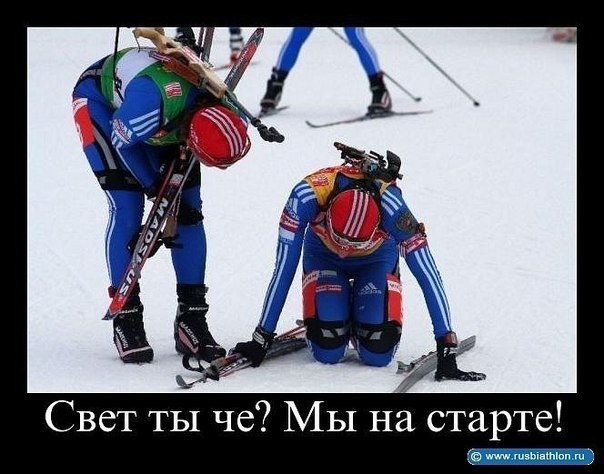 Биатлон. Сезон 2017/2018. Часть 6. Рупольдинг . Германия.