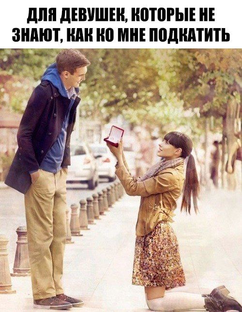 Зарядись позитивом