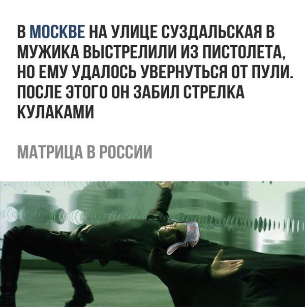 Забавные комментарии из социальных сетей