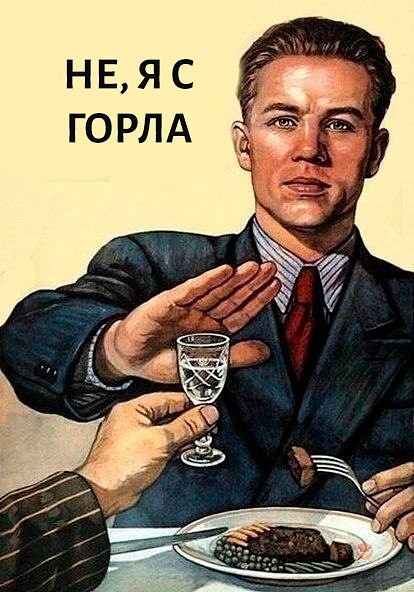 Итоги проверки пользователей