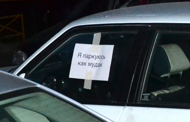 В центре Екатеринбурга устроили кровавые разборки со стрельбой