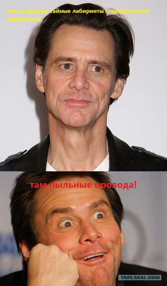 Таинственная дверь в 10 лет и в 30