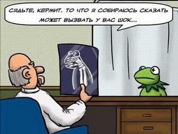 Катастрофа рубля: у шулера не выиграть