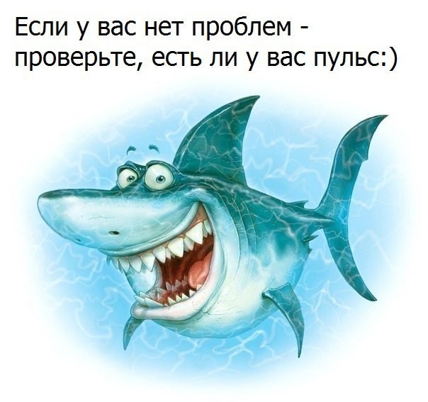 Ну что, работу работаем? А кто картинки кто смотреть будет!?