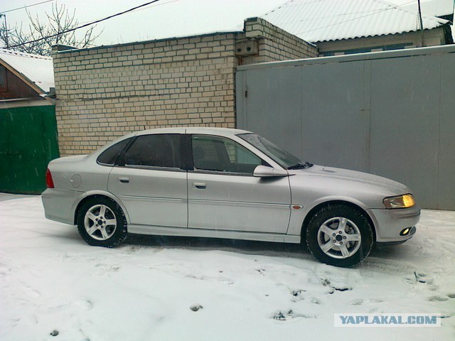Уходящее поколение автомобилей