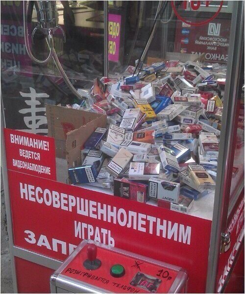 Удивительные снимки с российских просторов