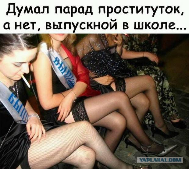Не очень адекватный юмор