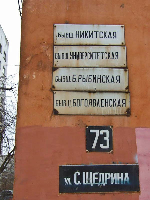 Что нам стоит дом построить