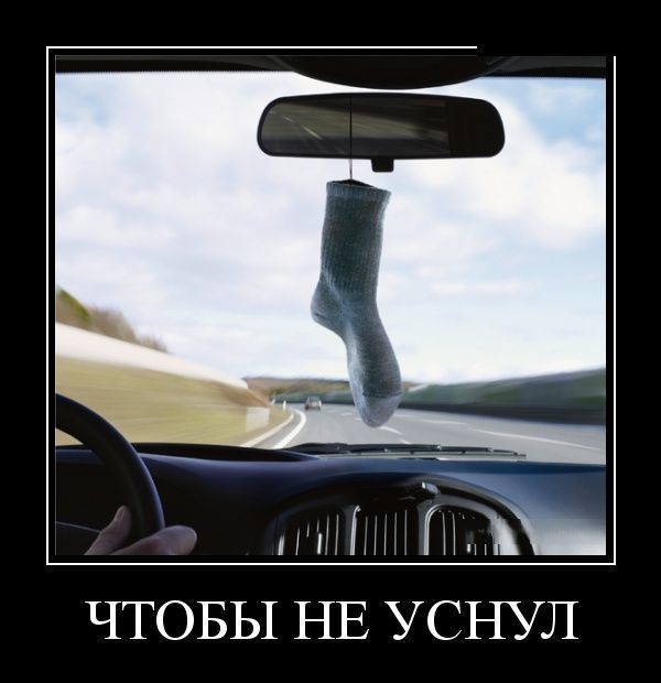 Картинки по-приколу