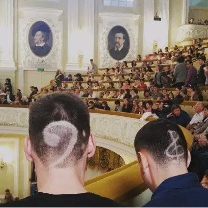 Чудики из социальных сетей