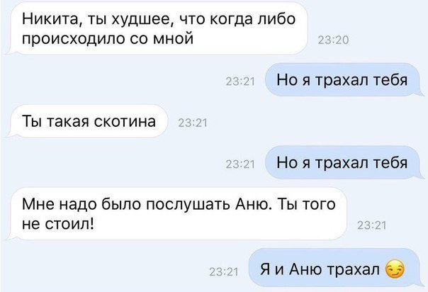 Картинок слегка)