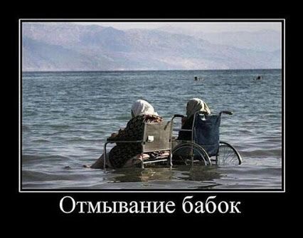 Хоба! Новости-хреновости подъехали